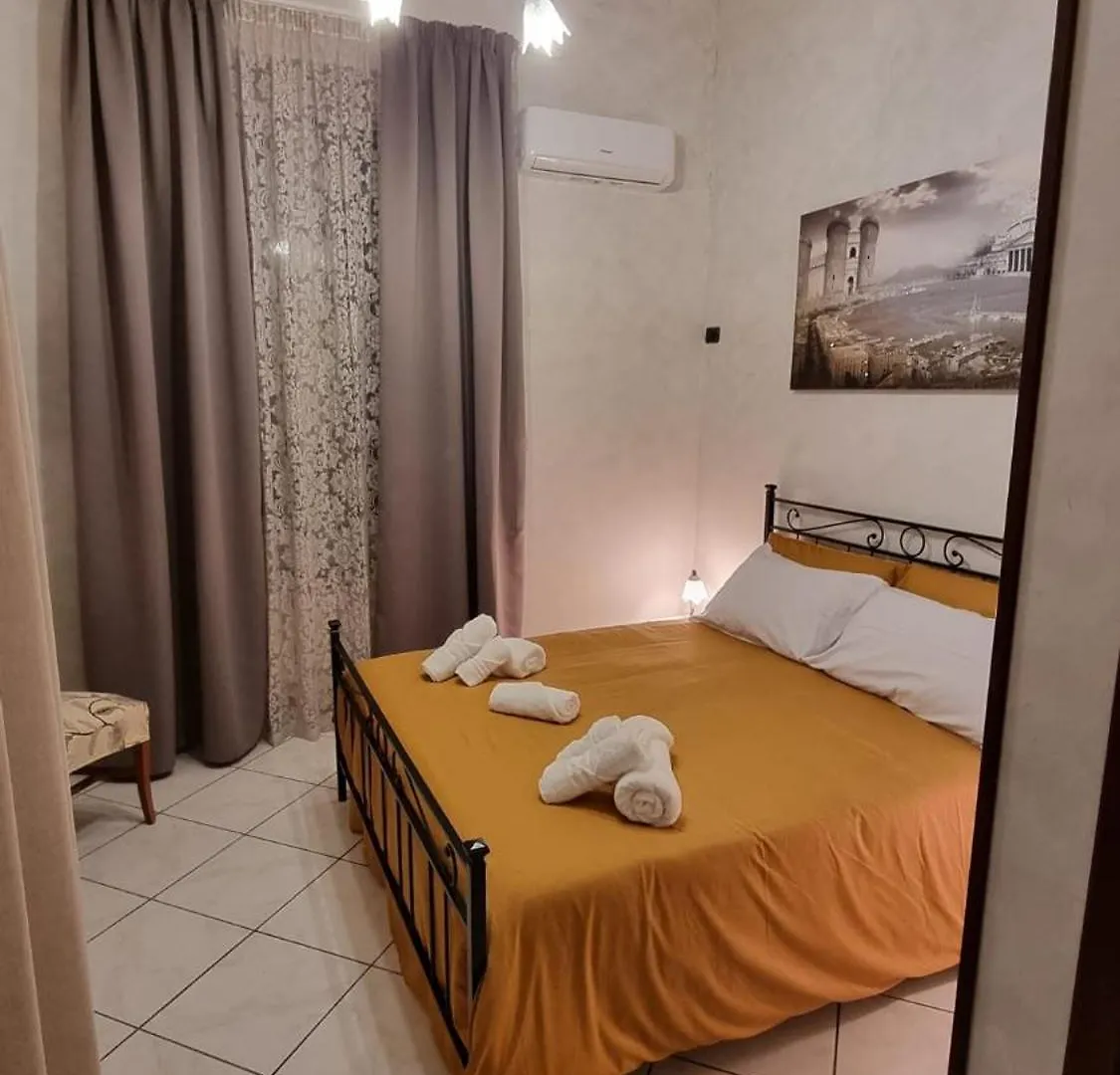 Il Rifugio A San Martino Apartment Naples