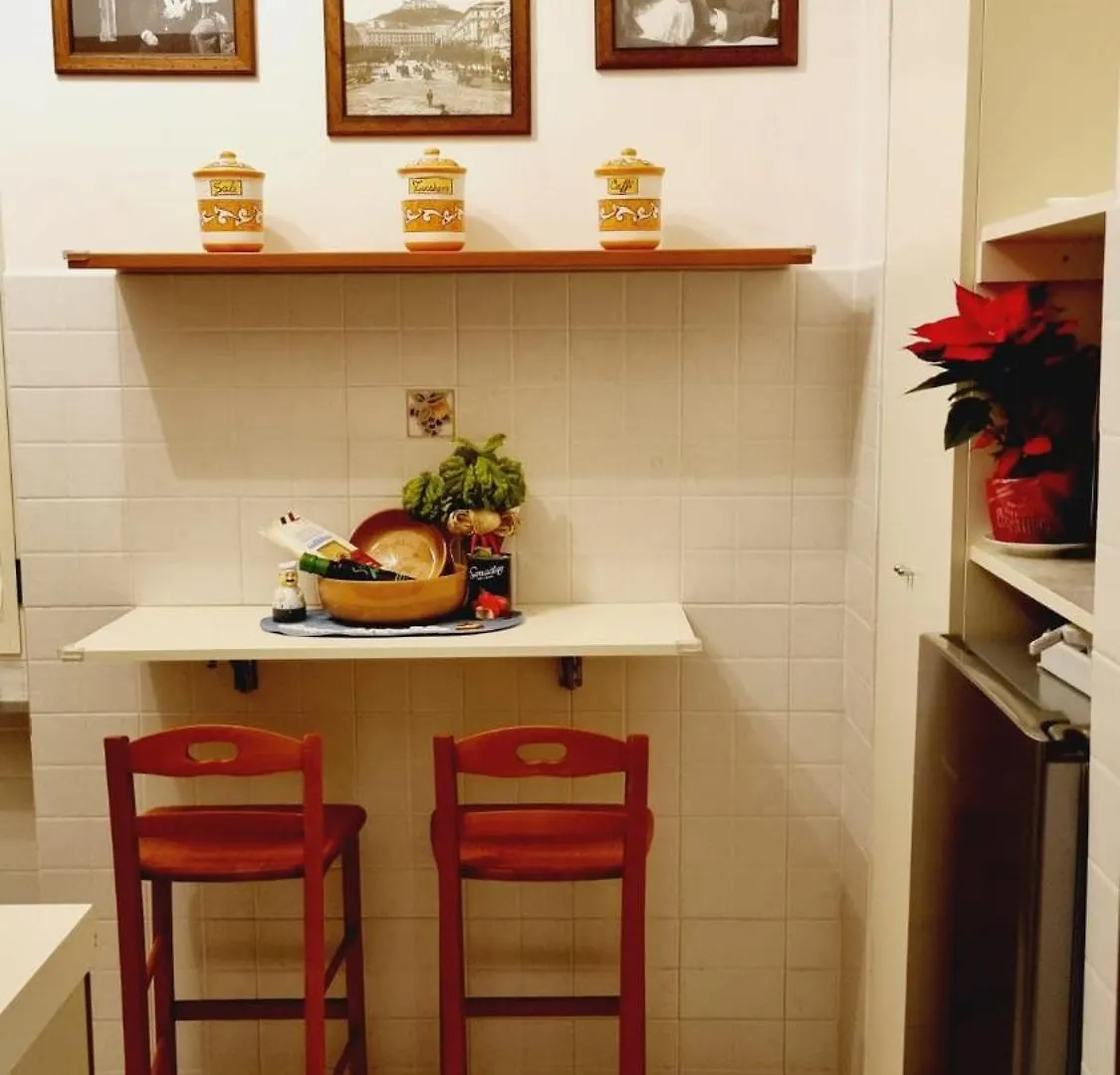 Il Rifugio A San Martino Apartment Naples